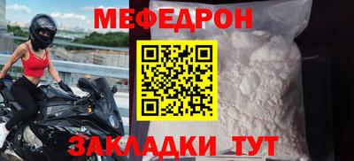 хмурый Анжеро-Судженск