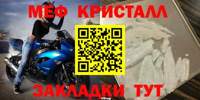 хмурый Анжеро-Судженск