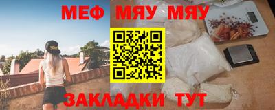 хмурый Анжеро-Судженск