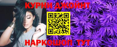винт Ярцево