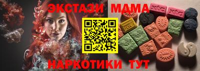 хмурый Анжеро-Судженск
