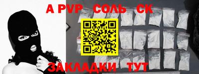 хмурый Анжеро-Судженск