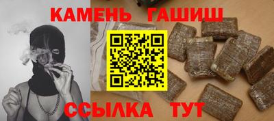 кокс Анапа