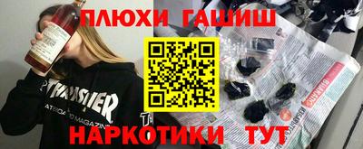 хмурый Анжеро-Судженск