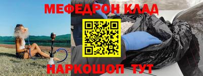 хмурый Анжеро-Судженск